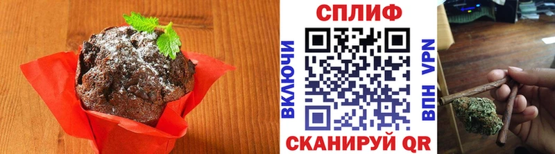 нарко площадка официальный сайт Бикин Canna-Cookies марихуана