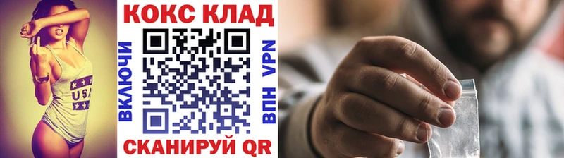Кокаин Боливия  Бикин 