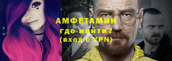 a pvp Бежецк