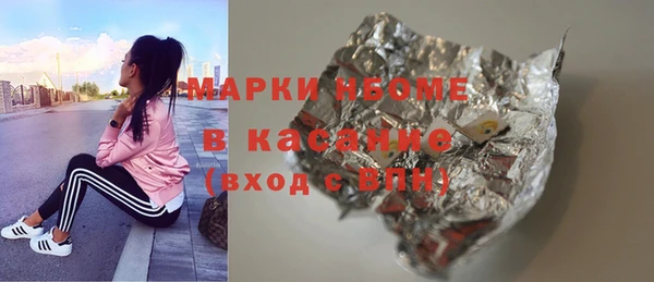 дурь Беломорск