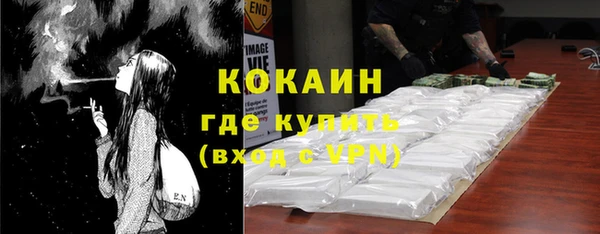кокс Баксан