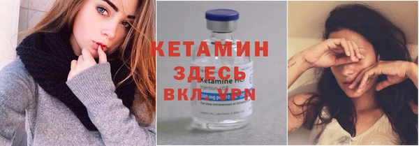 дурь Беломорск