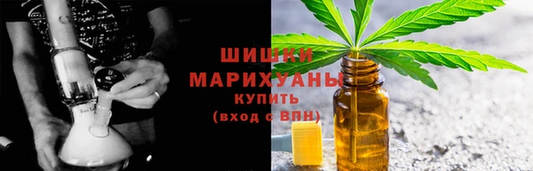 амфетамин Белоозёрский