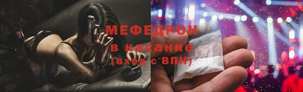 дурь Беломорск