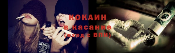 дурь Беломорск