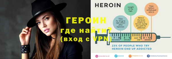 амфетамин Белоозёрский