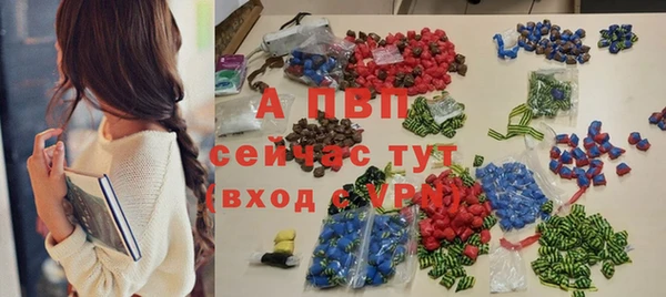 дурь Беломорск