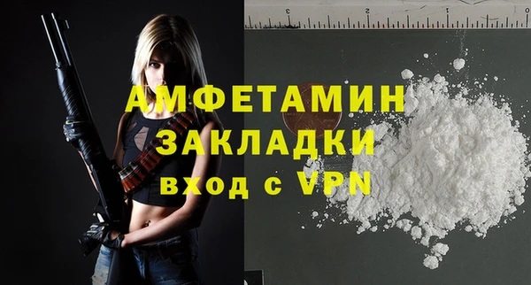 дурь Беломорск