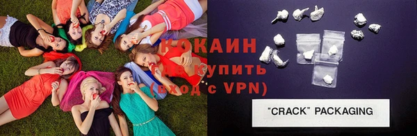 дурь Беломорск