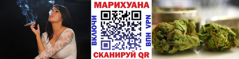 Марихуана сатива  Бикин 